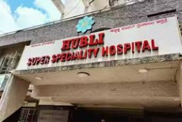 HUBLI SUPER SPECIALITY CANCER HOSPITAL 